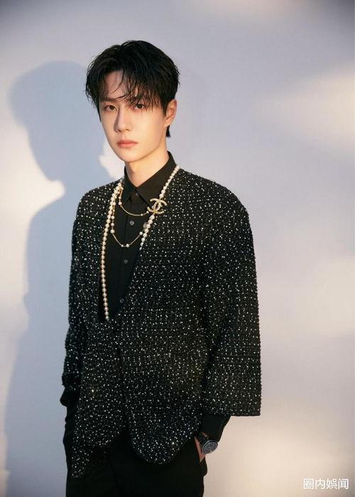 王一博最新爆料视频大全,揭秘明星幕后生活